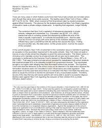 Religious exemptions extend to private, parochial, and public institutions. Dr Rich Roberts Releases Attorney Letter Regarding Immunization Exemptions For Private Schools In New York The Lakewood Scoop