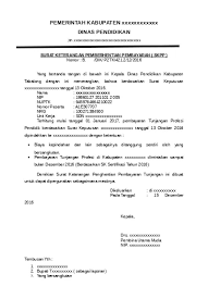 Foto contoh surat pindah tugas pindah tugas. Format Dan Tata Cara Mutasi Atau Pindah Kerja Guru Pns Asn Terbaru Lengkap Dengan Skpp Format Skpp