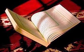 وَلَا تَقْرَبُوا الزِّنَا إِنَّهُ كَانَ فَاحِشَةً وَسَاءَ سَبِيلًا. Ayat Dan Hadits Larangan Mendekati Zina Alquran Dan Hadits Laduni Id