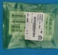 Applied materials AMAT 3700-03984 SEAL, CTR RING ASSY Qty 3