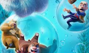 Netizens object after court rules 'Boonie Bears' partly responsible for girl's death - Global Times