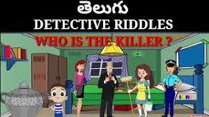 And you love scary riddles? Video Two Interesting Death Mystery Riddles Svs Channel Assist