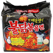 Send thanks to the doctor. Buy Samyang Instant Ramen Noodles Halal Certified Spicy Stir Fried Chicken Flavor Pack Of 5 Online In Turkey B07b1rj5sh