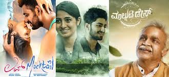 Prime video direct video distribution made easy: Top 15 Kannada Movies You Can Stream On Amazon Prime Video Now Udayavani English Dailyhunt