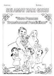 Yang tau silahkan tunjuk jari hehe. Mari Mewarna Gambar Selamat Hari Guru Peringkat Sekolah Gambar Mewarna