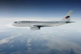 Dazu vergleicht unser suchportal unter einer auswahl von 740 airlines die angebote traditionsreicher fluggesellschaften wie der deutschen lufthansa sowie von billigfliegern wie vueling, corendon, transavia, germanwings, jetairfly oder airasia. Fti Exklusivfluge Mit European Air Charter Touristik Aktuell Fachzeitung Fur Touristiker