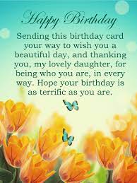 We did not find results for: Birthday Wishes For Daughter Birthday Wishes And Messages By Davia