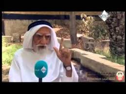 Check spelling or type a new query. Ø§Ù„Ø£ÙÙ„Ø§Ø¬ ÙÙŠ Ù…Ø¯ÙŠÙ†Ø© Ø§Ù„Ø¹ÙŠÙ† Youtube