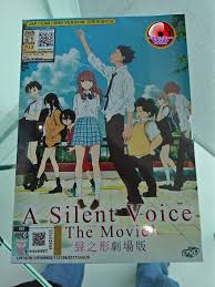 A Silent Voice The Movie Anime Dvd English Dubbed Anime Dvd Popular Anime Anime Movies