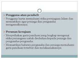 Dalam menggariskan etika perniagaan, islam menjadikan 'prinsip tidak memudaratkan' atau 'no. Konsep Keusahawanan Duk 4012 Pengenalan Bidang Keusahawanan Di
