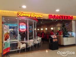 We don't have to travel across the bridge for well maintained cinemas anymore :d for folks like. Kenny Rogers Roasters Western Variety Pizza Pasta Restaurant In Perai Sunway Hotel Seberang Jaya Penang Openrice Malaysia