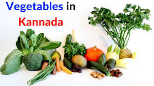 Vegetables In Kannada Learn Kannada