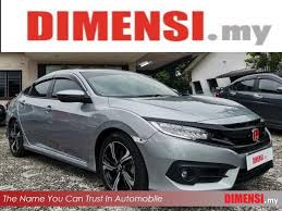 Beli kereta honda civic terpakai. Dimensi My Jual Beli Kereta Terpakai Sell Your Car To Dimensi My Car Wanted High Trade In Price