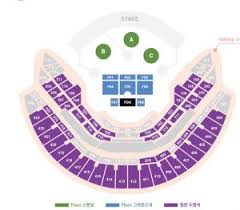 33rd Golden Disc Awards January 5th 6th Update Ticketbay