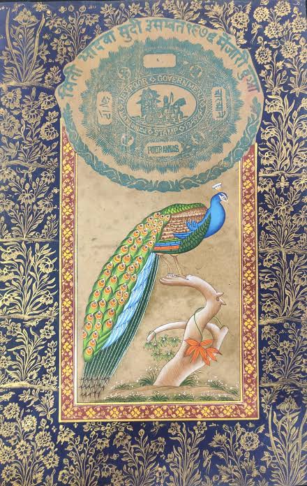 Rajasthani Miniature Painting On Old Royal Court Fee Stamp Paper - Peacock - Sanchaari