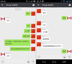 China successfully launched #shenzhou12 today with 3 astronauts for its longest ever human #spaceflight mission. Outside Of China Wechat Is A Fish Out Of Water