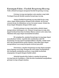 15+ trend terbaru gambar gotong royong kartun hitam putih. Aktiviti Gotong Royong Karangan Spm