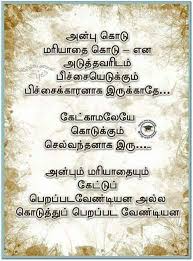  Posted Enjoying Life Quotes Unique Quotes Image Quotes