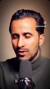 Ramadaan Day 13🦋, Always want control?, Always have to be right?, Always  seeking validation?, Have to be the best at everything?, Newsflash💨, You  are never in control., Surrender to the most High and ...