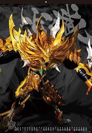 牙狼shop 牙狼 garo 2019カレンダー 薄墨桜グッズ販売開始 new 牙狼 ファンタジー鎧 仮面ライダー フィギュア
