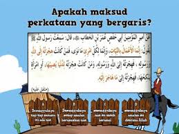 Ibu bapa boleh membuka akaun di bank atas nama anak. Ikhlas Dalam Amalan Sumber Pengajaran