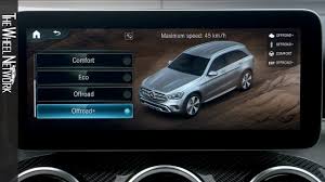 2020 Mercedes Benz Glc 300d 4matic Interior Youtube