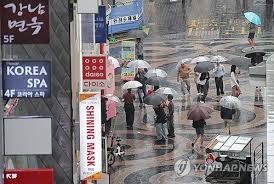 뉴스통 - News update