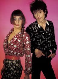 Les rita mitsouko were a french pop rock group formed by fred chichin and catherine ringer. Les Rita Mitsouko Forced Exposure