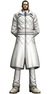 Vergo One Piece Anime One Piece One Piece Anime