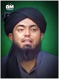 Na Abu Bakr Sa Main Rafiq E Safar Hun Naat