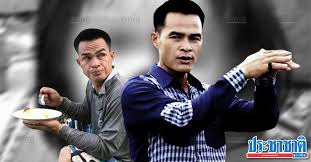 เรียกได้ว่าเป็นอีกหนึ่งเรื่องราวที่สร้างความฮือฮาเป็นอย่างมาก ทนายตั้ม เตรียมพา ลุงพล มอบตัวกับ ผบ.ตร. Bz3qypfmy8 Yfm