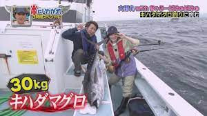 陽 菜 on instagram きゃりーちゃん来た瞬間 マグロ釣れるとかすごすご ピース2人とも可愛くて爆死 嵐 嵐にしやがれ 陽菜の釣り具情報 大野智 嵐 嵐にしやがれ 釣り具