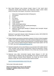 Umum mengetahui bahawa kerajaan china mengh4lang semua penduduk di wuhan dan hubei untuk keluar dari rumah sejak berlakunya w4bak. Embassy Of Malaysia In Abu Dhabi Facebook