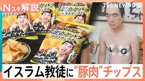 News source: TBS NEWS DIG