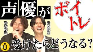 By hyodo brothers juza (cv.武内駿輔) & kumon (cv.畠中 祐). Z0hwzmlmmwbkqm