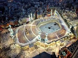 Wallpaper pimper trending wallpapers for mobile and desktop. Mecca Wallpapers Wallpaper Cave