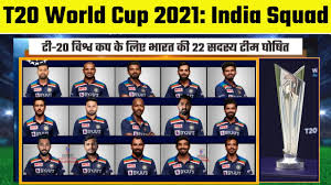 West indies recall russell for south africa t20s. Icc T20 World Cup 2021 Team India Squad T20 World Cup 2021 Indian Squad Indian T20 Squad 2021çš„youtubeè§†é¢'æ•ˆæžœåˆ†æžæŠ¥å'Š Noxinfluencer