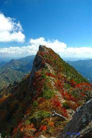 幻の石鎚山 メダカの学校 風景 紅葉 山 大自然の写真