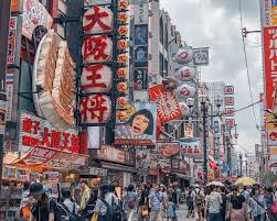 Show your love of japanese aesthetic and anime culture with our original tees . Where To Shop In Japan Nihongo Master