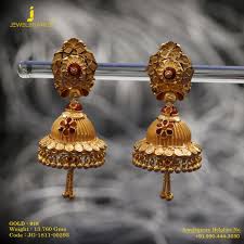 Gold 916 Premium Design Get In Touch With Us On 919904443030 Gold Jewelry Fashion Gold Jewellery Design Necklaces Gold Earrings Designs Free shipping limited time sale local warehouses.