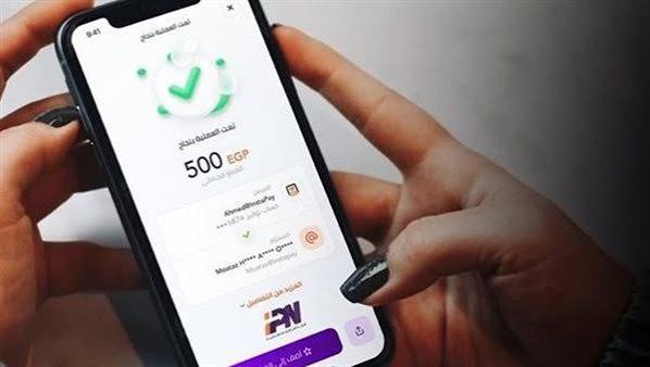 عطل فني مفاجئ في تطبيق إنستا باي وتوقف التحويلات