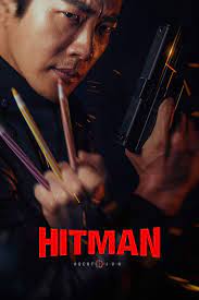 Nov 19, 2020 khadija horton. Movie Hitman Agent Jun 2020 Korean Netnaija