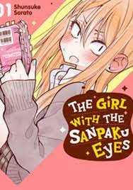 The Girl with the Sanpaku Eyes, Volume 1 Manga eBook by Shunsuke Sorato -  EPUB Book | Rakuten Kobo United States