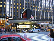 Madison Square Garden Wikipedia