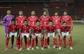 سُئل يونيو 29، 2019 بواسطة مجهول. Ù…ÙˆØ¹Ø¯ Ù…Ø¨Ø§Ø±Ø§Ø© Ø§Ù„Ø£Ù‡Ù„ÙŠ ÙˆØ§Ù„ØªØ±Ø¬ÙŠ Ø§Ù„ØªÙˆÙ†Ø³ÙŠ ÙÙŠ Ø¥ÙŠØ§Ø¨ Ù†ØµÙ Ù†Ù‡Ø§Ø¦ÙŠ Ø¯ÙˆØ±ÙŠ Ø£Ø¨Ø·Ø§Ù„ Ø¥ÙØ±ÙŠÙ‚ÙŠØ§