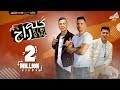 انيميشن دراما عائلى فانتازيا كوميديا مغامرات. Ù…Ù‡Ø±Ø¬Ø§Ù†Ø§Øª Ù¢Ù Ù¢Ù  Mp3