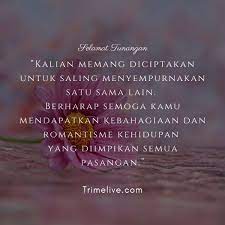 Selamat ulang tahun, semoga selalu dalam kebaikan. Ucapan Selamat Bertunangan Dalam Islam Doa Untuk Pasangan Pengantin Bacaan Arab Latin Dan Maknanya Kubisikkan Lirih Ucapan Selamat Tidur Malam Ini Halpwn