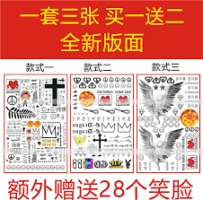 This makes it a popular choice why choose angel tattoo designs in the first place? A Set Of 3 A4 Quan Zhilong Tattoo Stickers Fall Angel Tattoos Gd Same Smiley Face Tattoos Waterproof