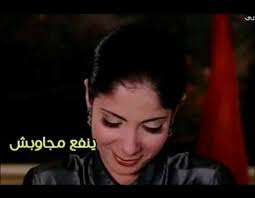 منى زكي عارية تماماً صدر منى زكي تستحم عارية إغراء فنانة منى زكي. Ø¨ØªØ­Ø¨ÙŠ ØªÙ„Ø¹Ø¨ÙŠ Ù…Ø¹ Ø§Ù„Ø§Ø·ÙØ§Ù„ Ask Fm Khaledmohamed2016