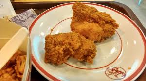 #nasiayam #resepinasiayam #carabuatnasiayamnasi ayam nasi ayam simplenasi ayam sedap dan mudahresepi nasi ayamchicken rice recipecara mudah buat nasi. Sup Nasi Ayam Dan Cola Picture Of Kfc Jakarta Tripadvisor